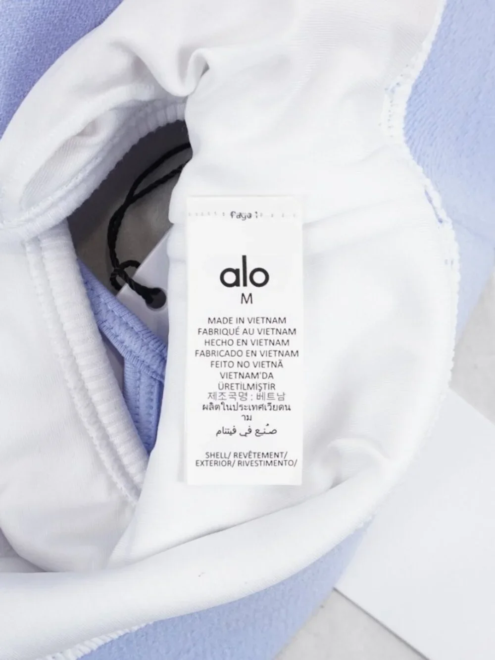 Alo Airbrush Better Together Sports Bra In Seashell Blue/White - Size M - NWT